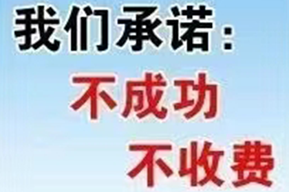 婚姻存续阶段借款凭证的法律效力解析！